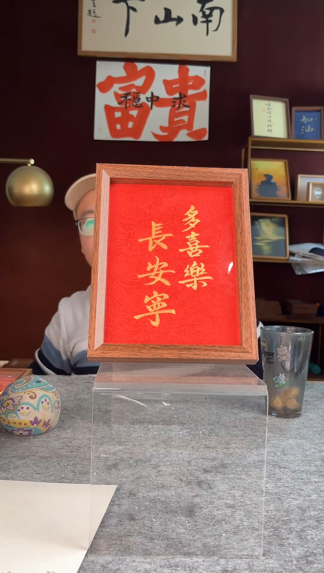 【闪购商品】书法手写手绘摆件