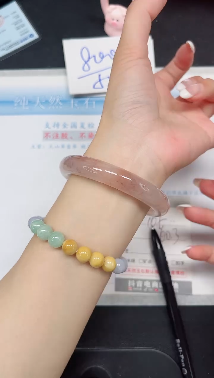 石英质玉手镯未镶嵌165-60.3