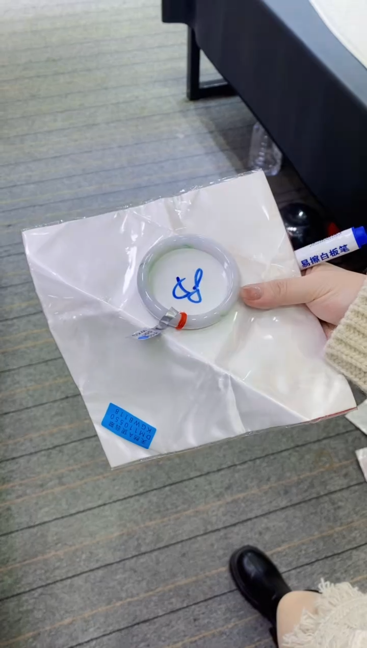 【闪购商品】翡翠手镯未镶嵌1111111111