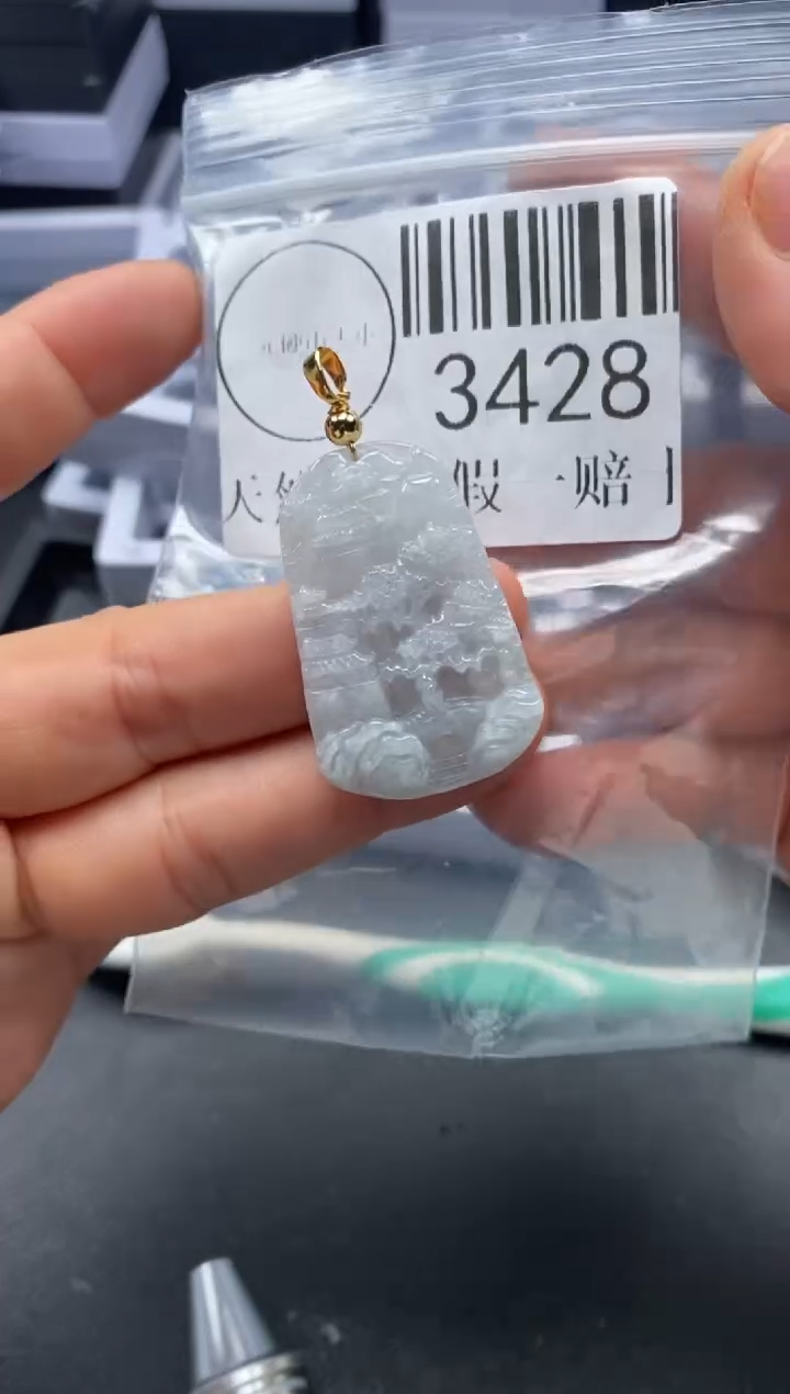 吊坠(不含链)未镶嵌翡翠3428