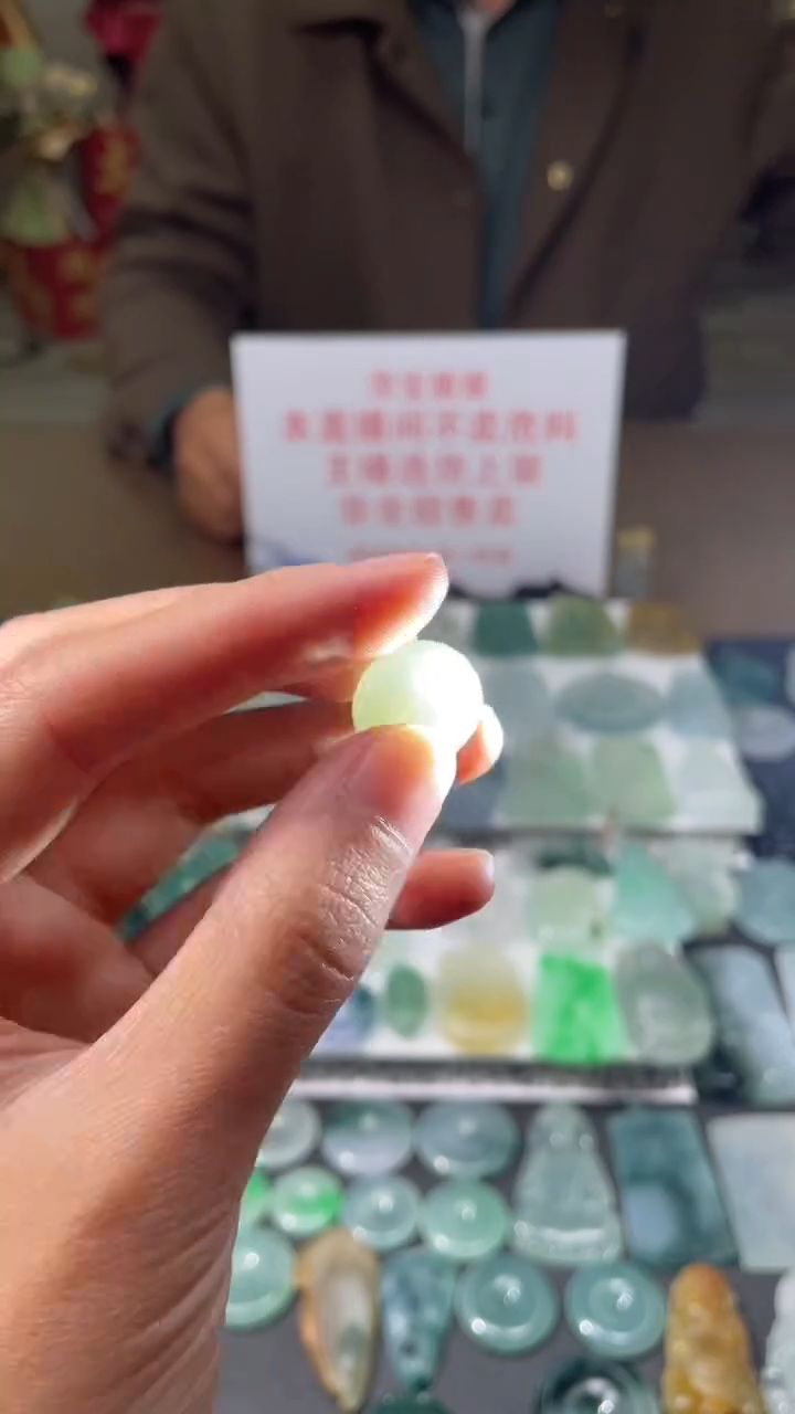 【闪购商品】定制翡翠未镶嵌|毛货其它+0