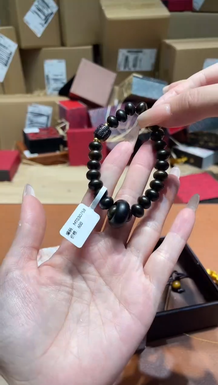 手串仓库撤柜闪购链接（多样性发其一）￥