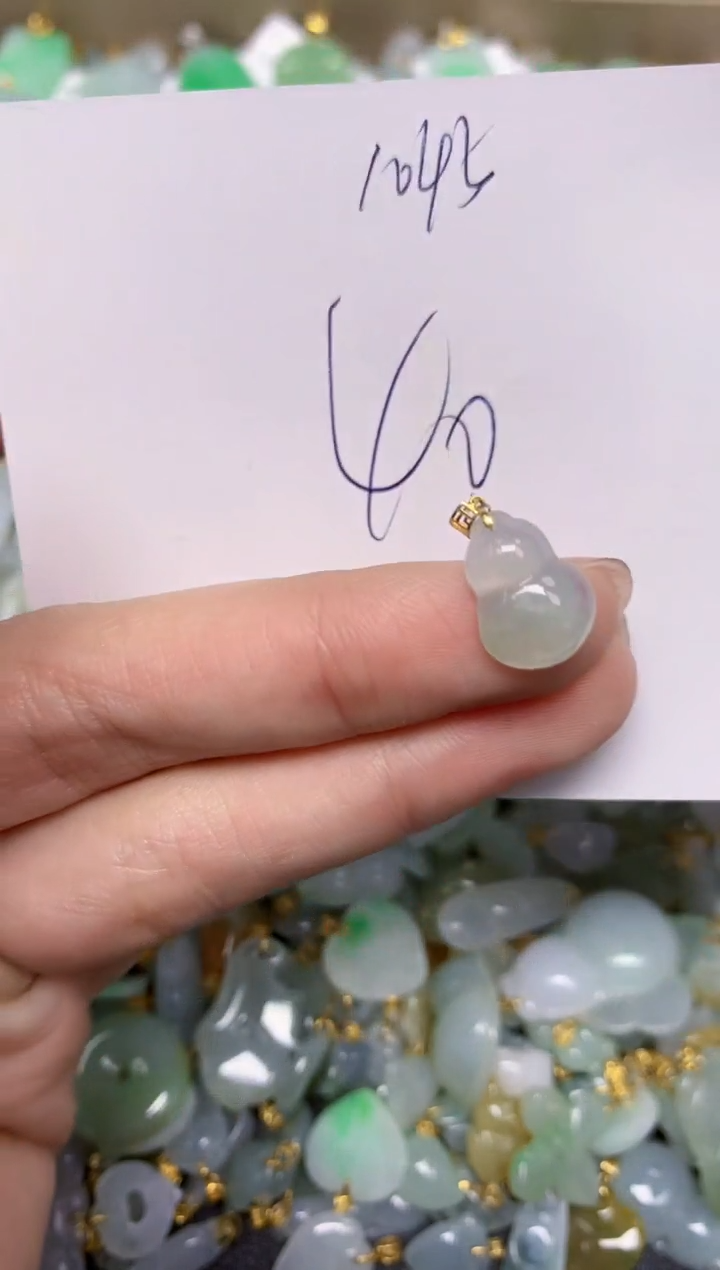 【闪购商品】翡翠颈饰18K金镶嵌 天然翡翠A货