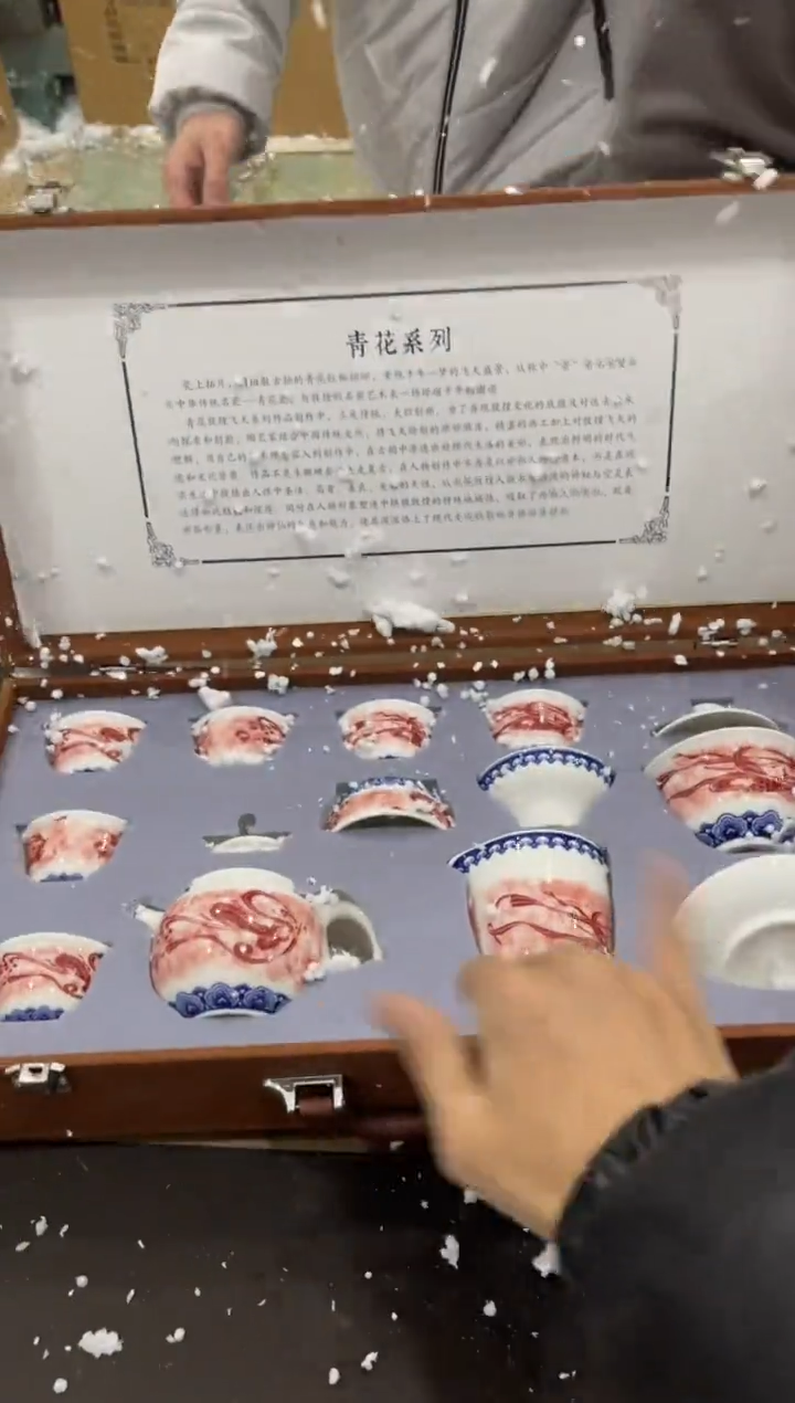 【闪购商品】其他@@@@@@@@@@@@@T383