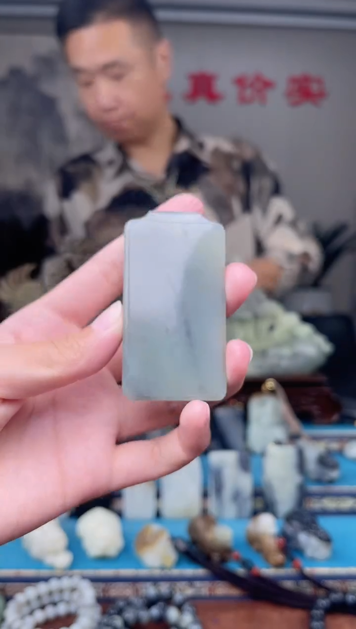 未镶嵌和田玉挂件1