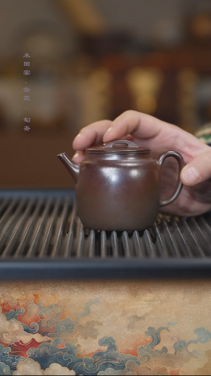 茶壶紫砂胭脂红柴烧天茶星紫泥高汉瓦180cc