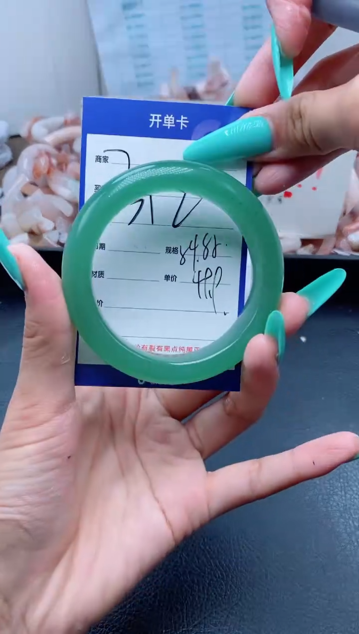 【闪购商品】石英质玉手镯未镶嵌312-54