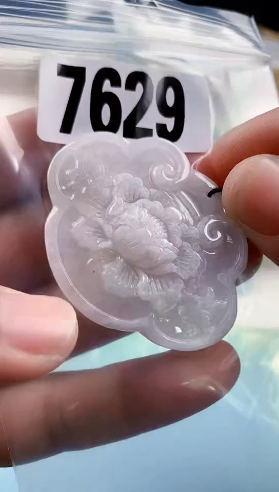 【闪购商品】翡翠挂件未镶嵌天然翡翠吊坠挂件