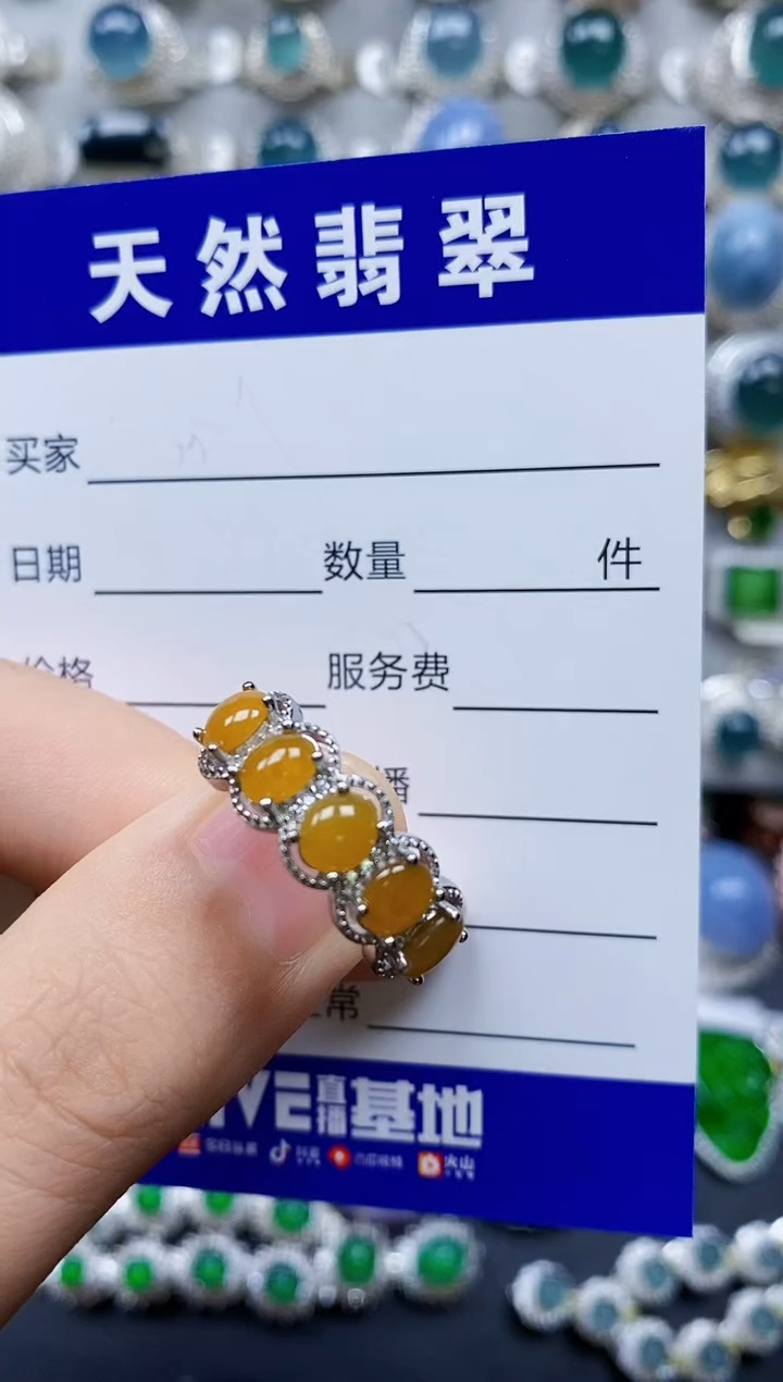 【闪购商品】翡翠戒指银S925镶嵌0140