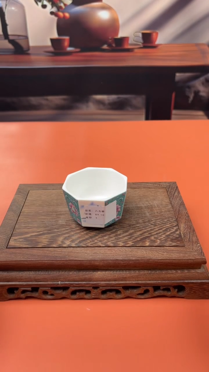 【闪购商品】茶盏小雅甄选闪购福利V