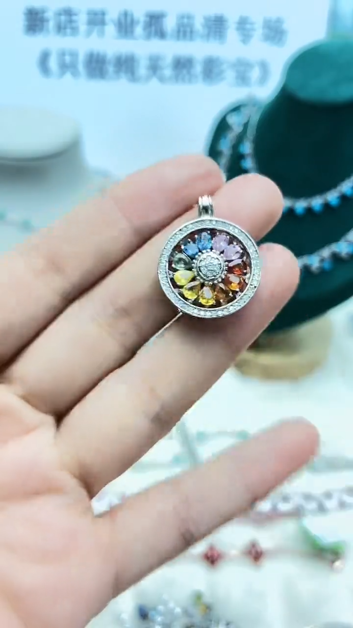 吊坠彩色蓝宝石银S925镶嵌622ZB1120产品一个（多样性）