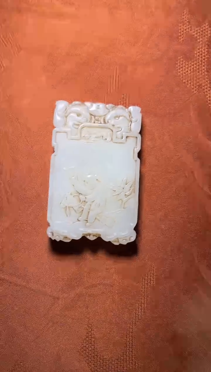 【闪购商品】和田玉颈饰未镶嵌雅琪精品专属链接84