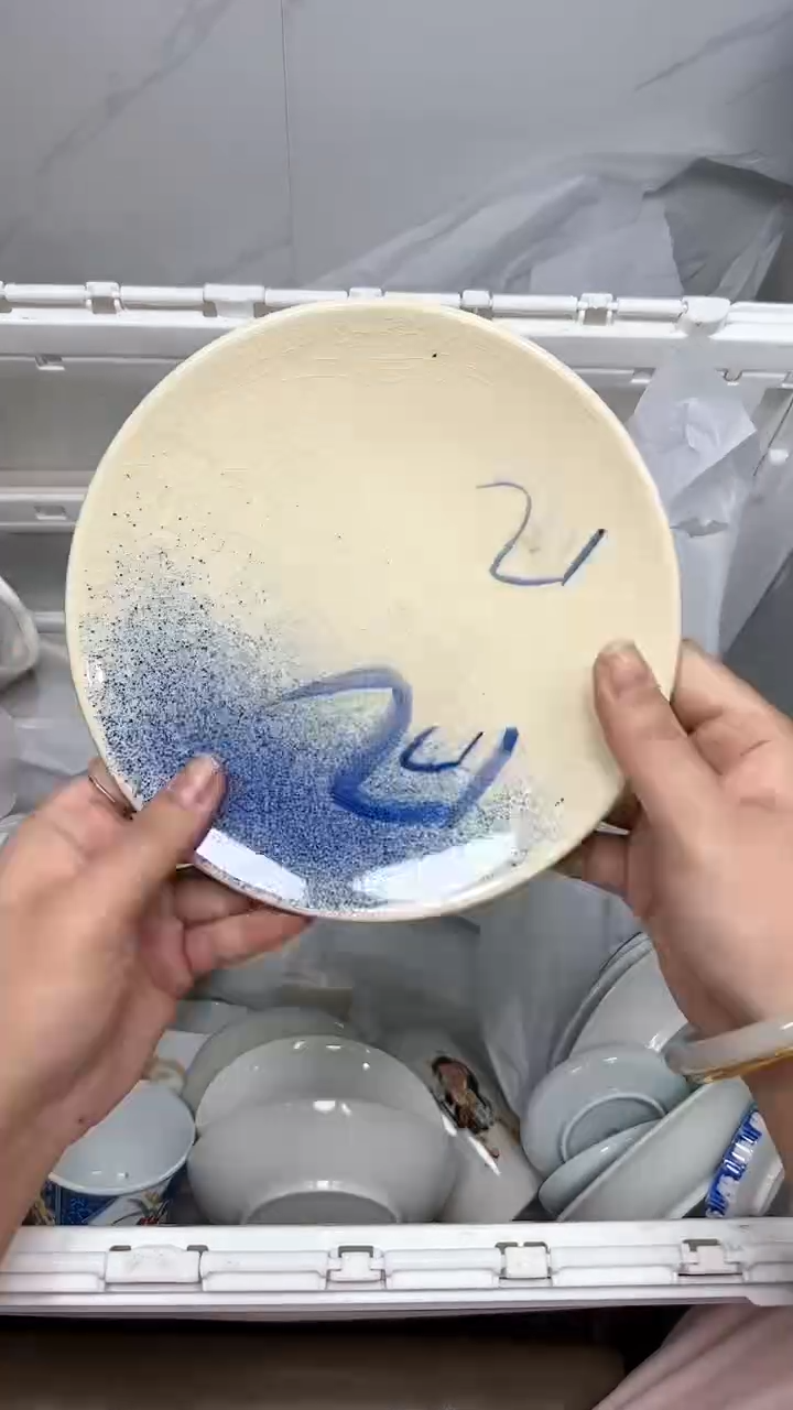 【闪购商品】1294回流瓷器默认微瑕，18.8包邮