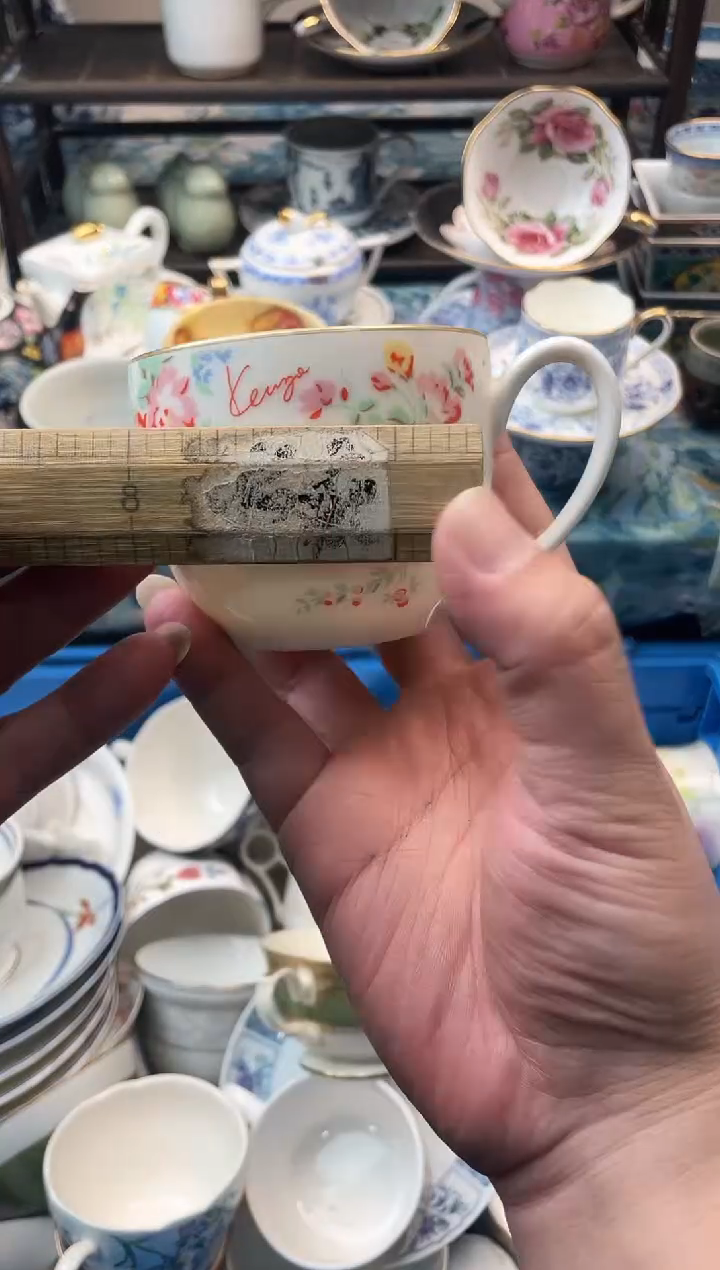 吉**照瑞瓷甄选瓷器18包邮D646