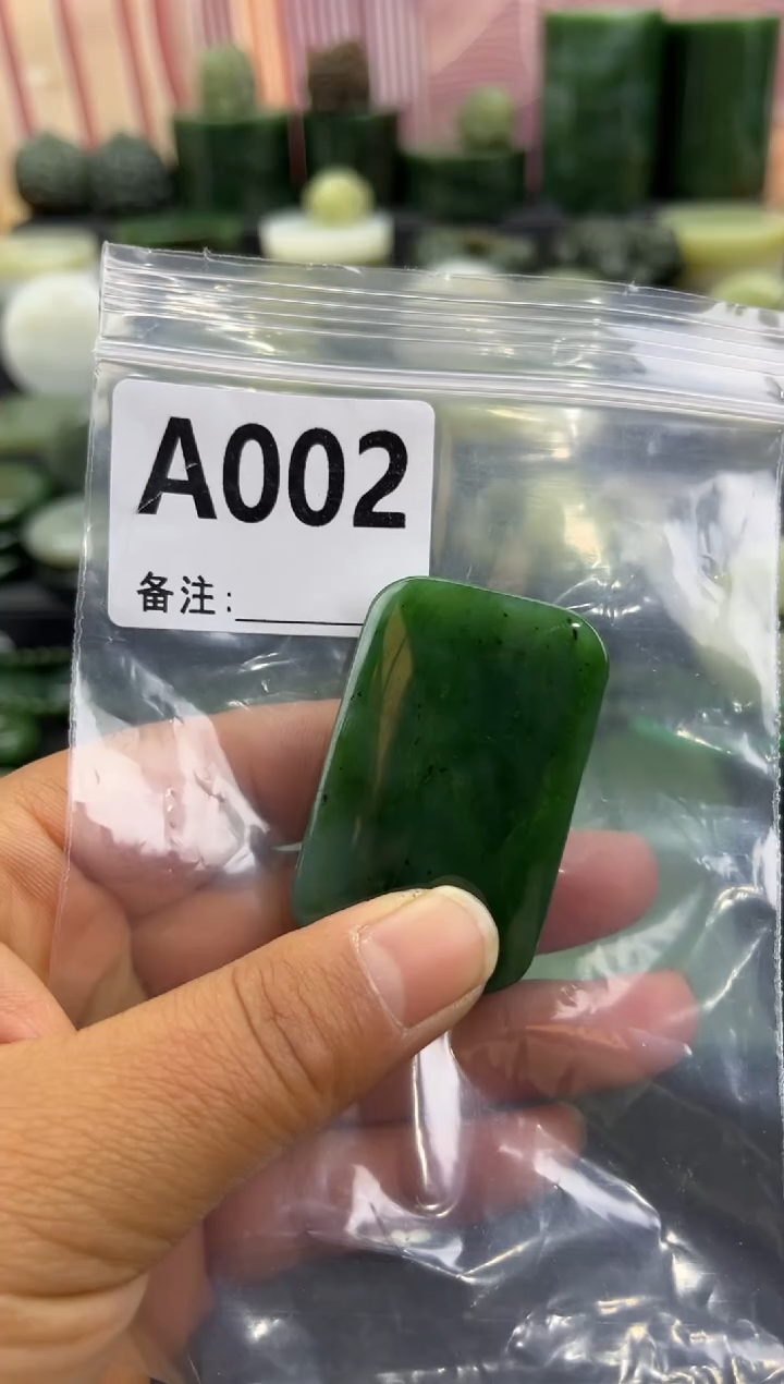 未镶嵌和田玉珠宝半成品无事牌