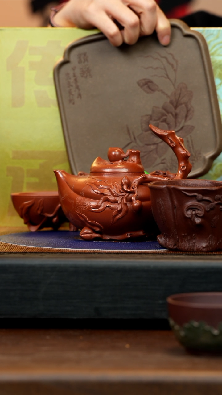 【闪购商品】紫砂茶壶JLQ 龙山朱砂 圣思桃