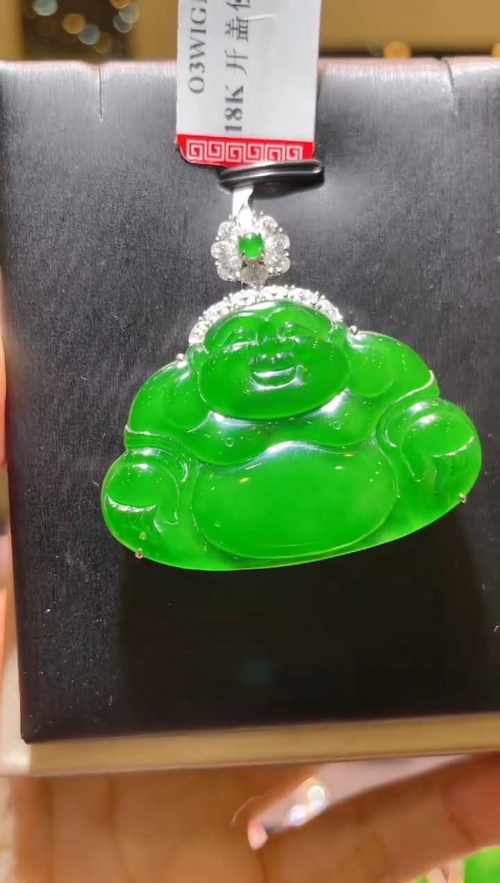 【闪购商品】翡翠吊坠(赠链)18K金镶嵌A78