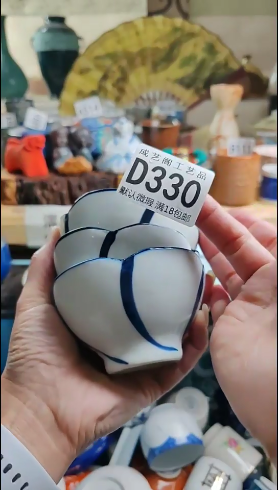 瓷片小*木330瓷片瓷片瓷片