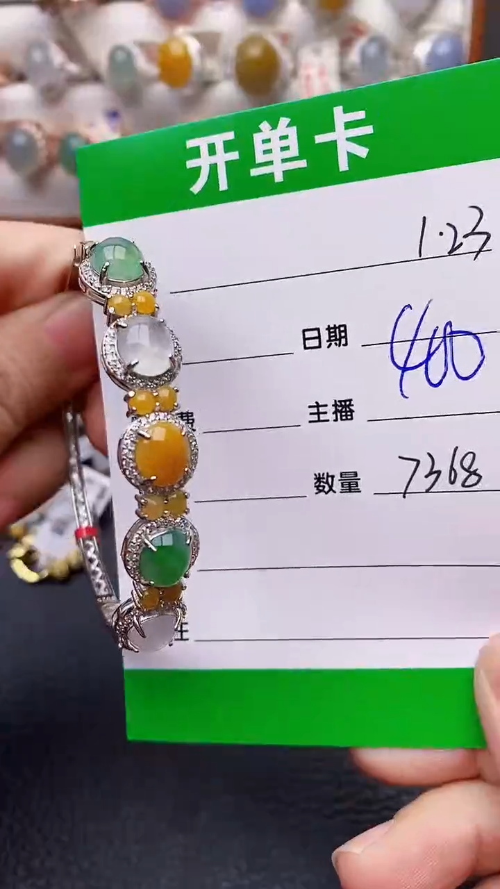 【闪购商品】翡翠戒指银S925镶嵌/7368