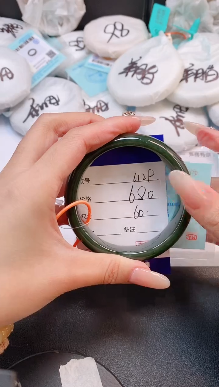 未镶嵌手镯和田玉2L129-60