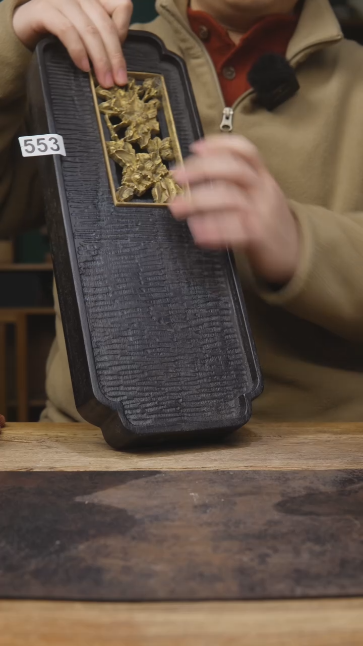 【闪购商品】实木茶盘福利福利553