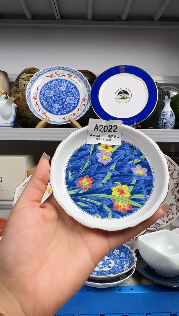 乐*L默认瑕疵，满18元包邮！陶瓷紫砂2022