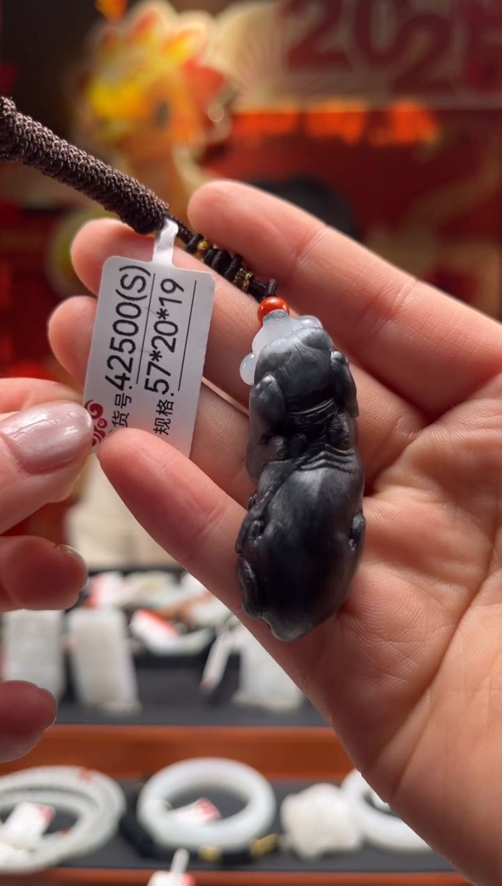 【闪购商品】和田玉吊坠未镶嵌S