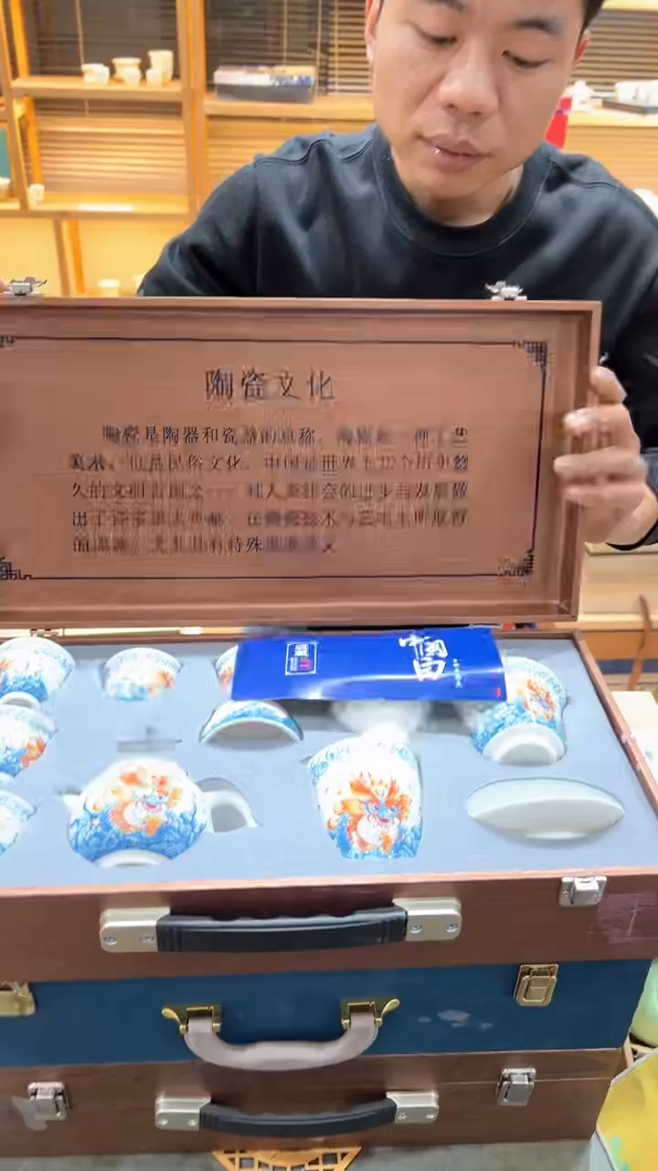 【闪购商品】杯****************