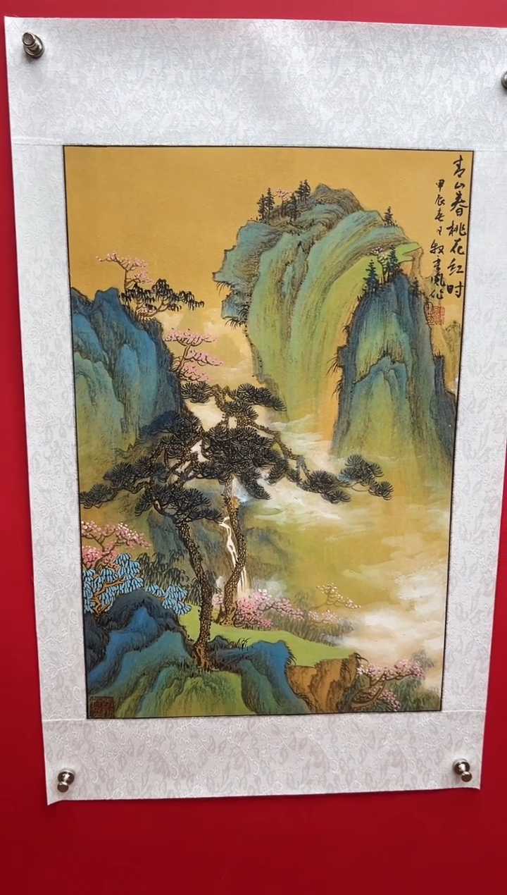 国画国画娄渊波-国画作品-6