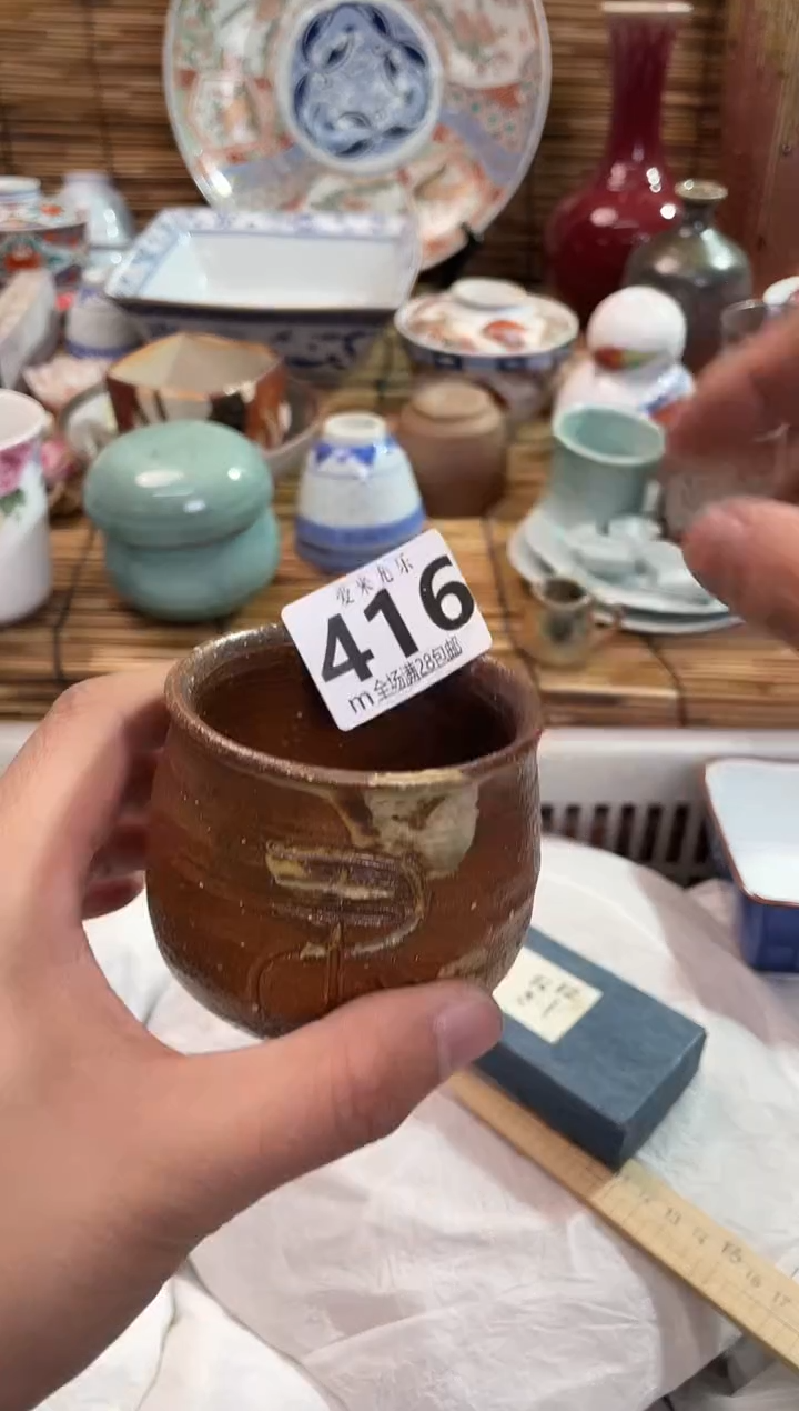 3****1全场满28包邮，陶瓷茶具瓷器