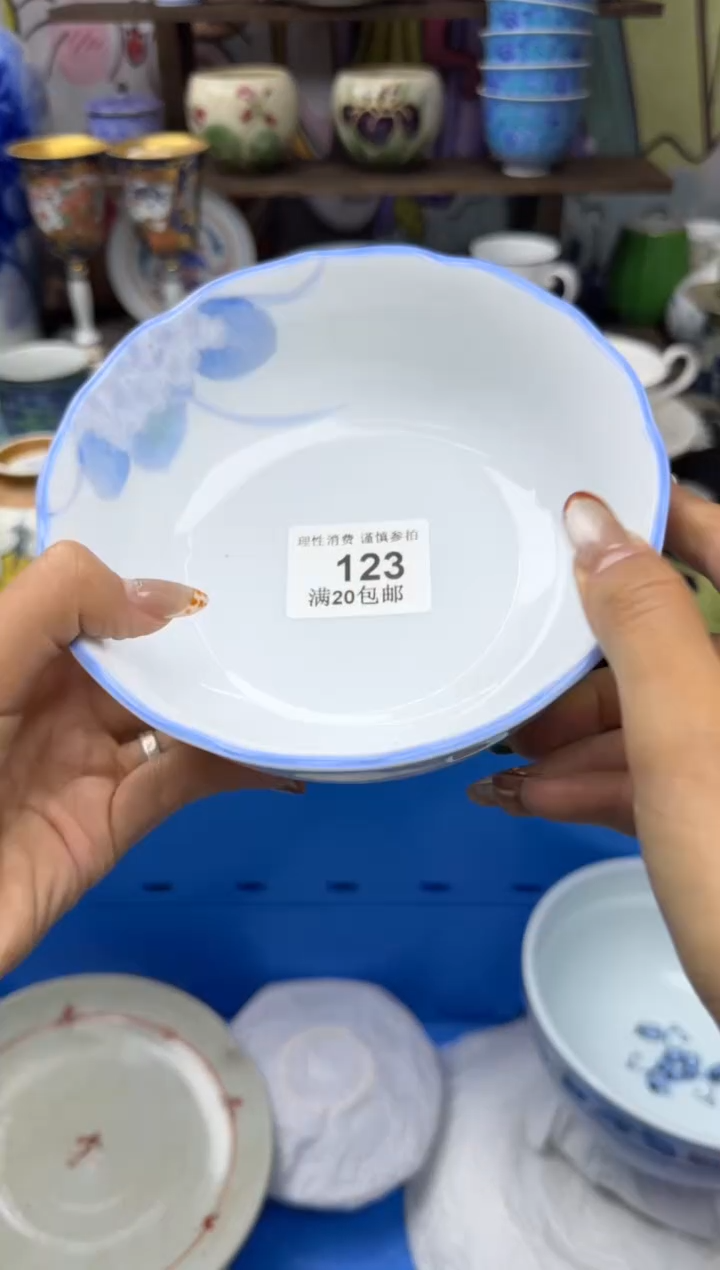 瓷片万*丽123      