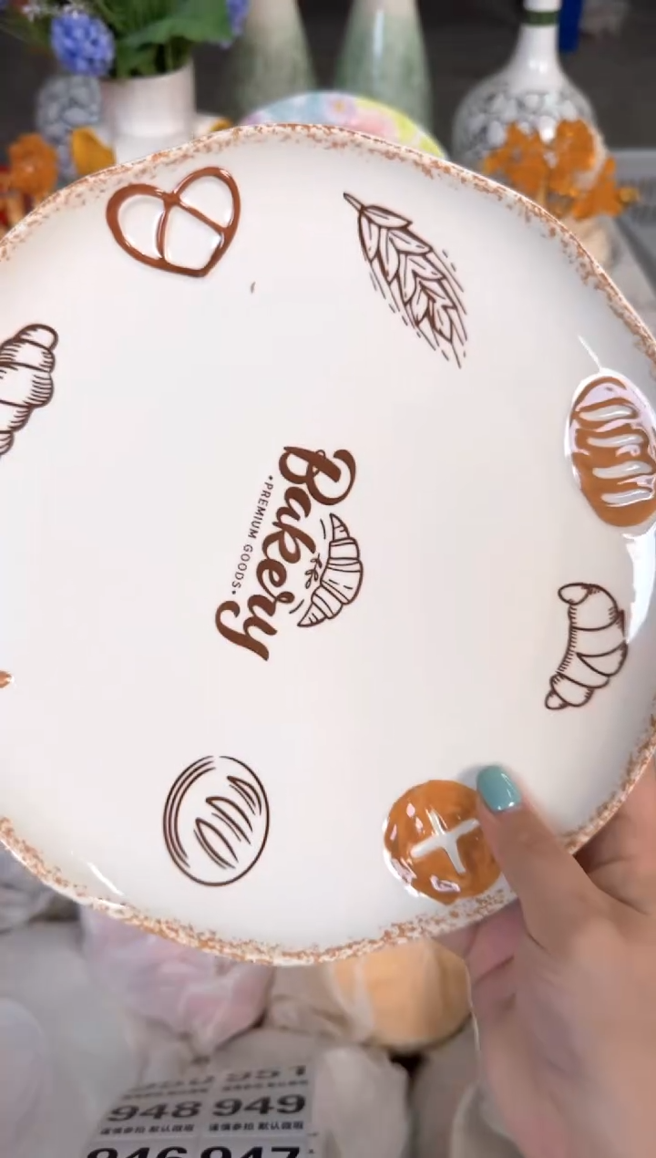 瓷片930默认微瑕15包邮库存1件