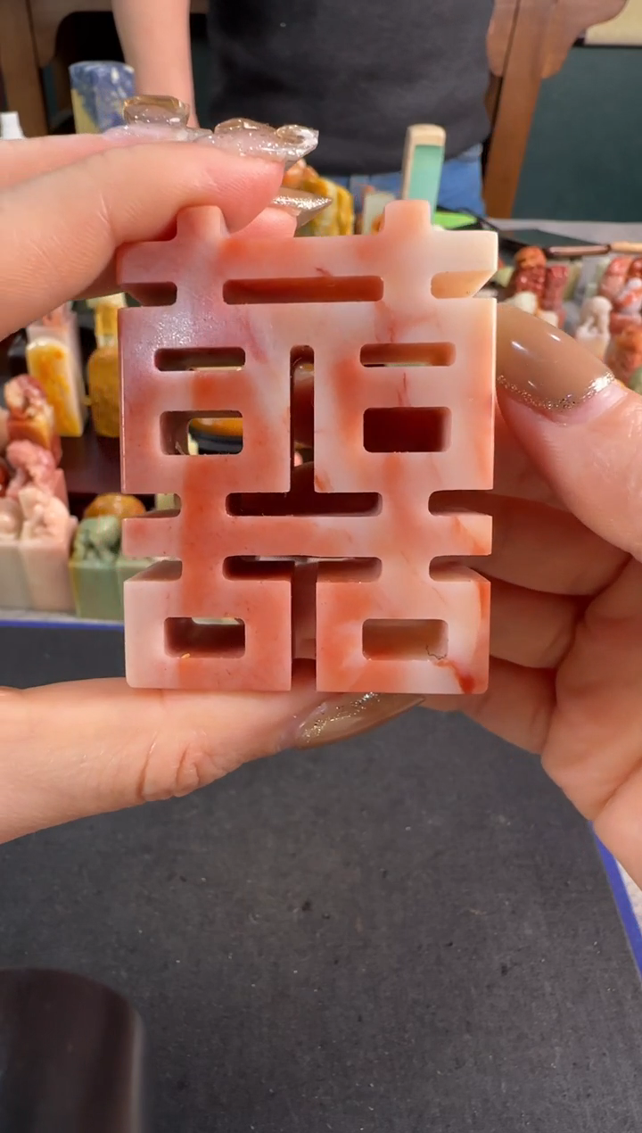 【闪购商品】青田石印石包八字0593