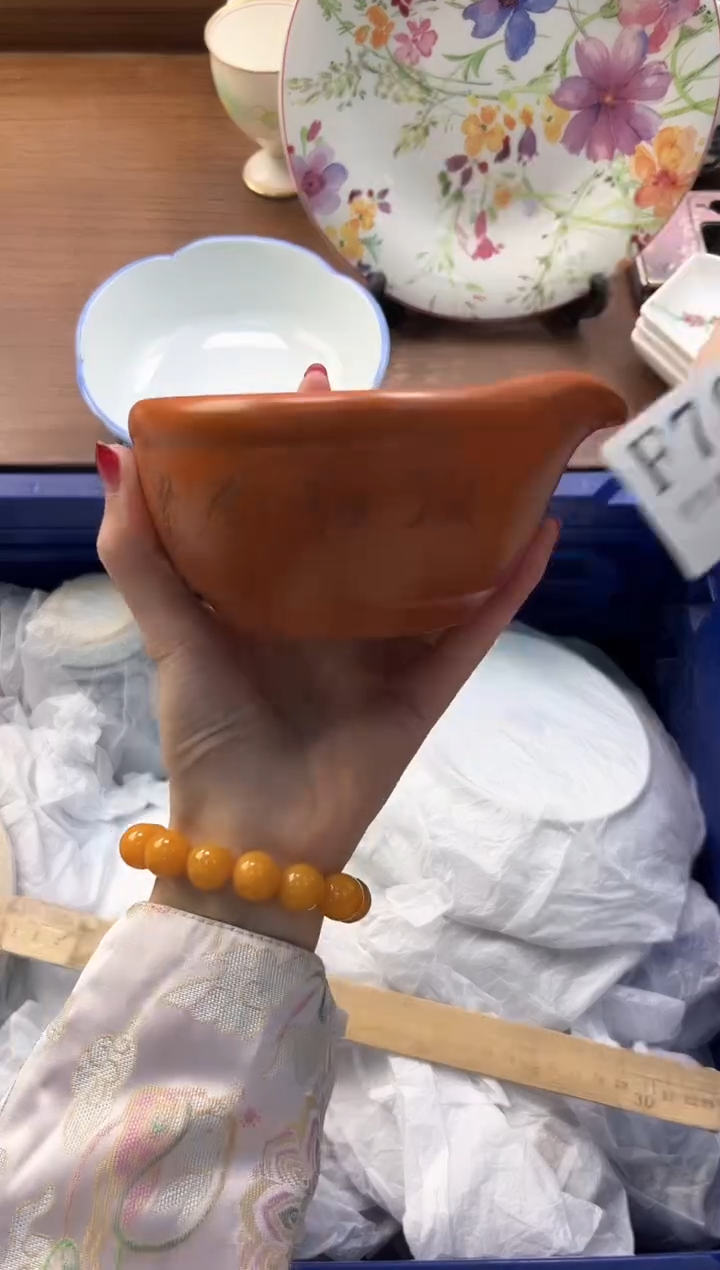【闪购商品】瓷片----------F797