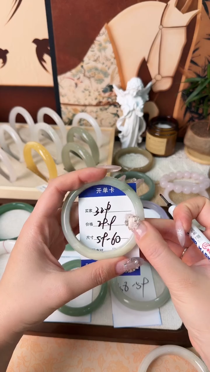 未镶嵌手镯石英质玉329//59-60