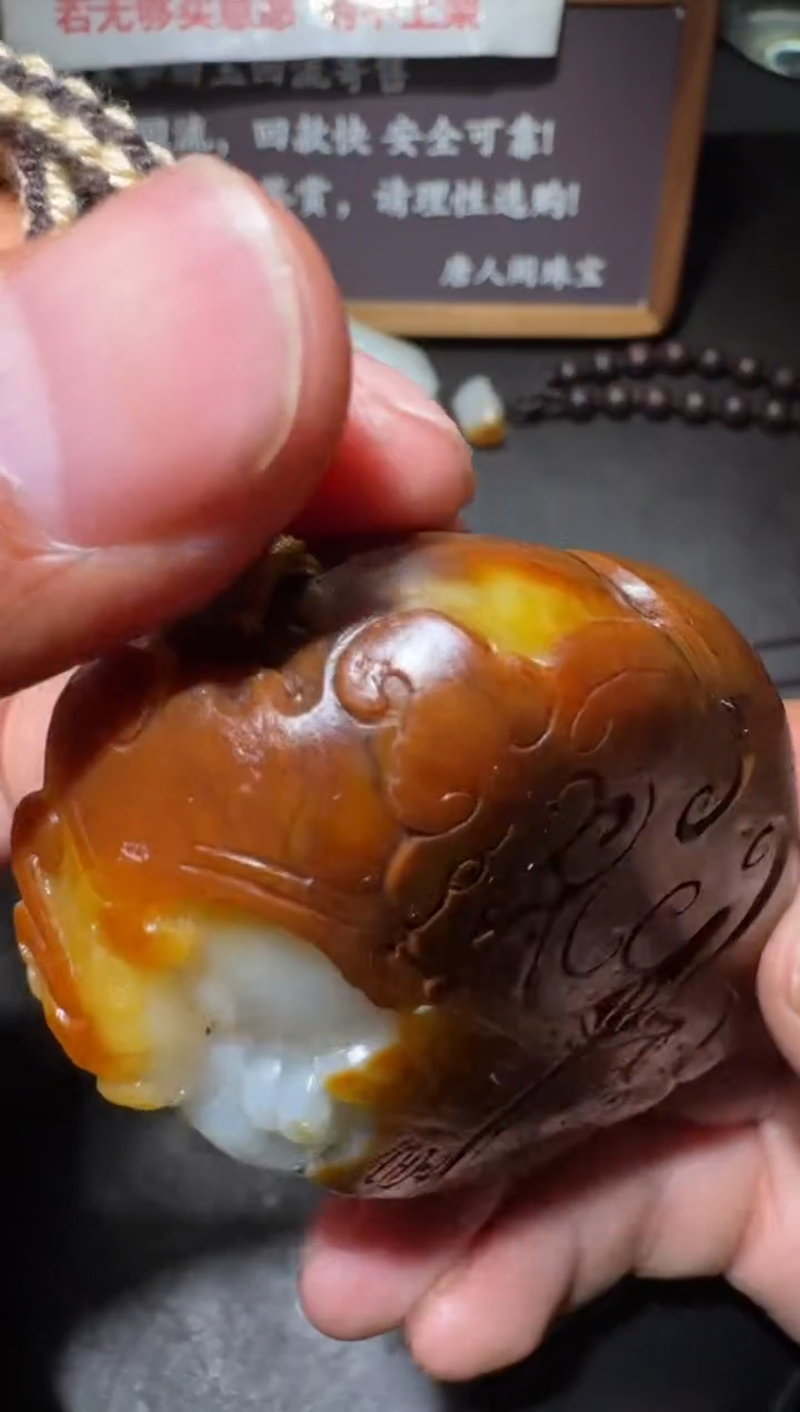 【闪购商品】和田玉和田玉未镶嵌和田玉