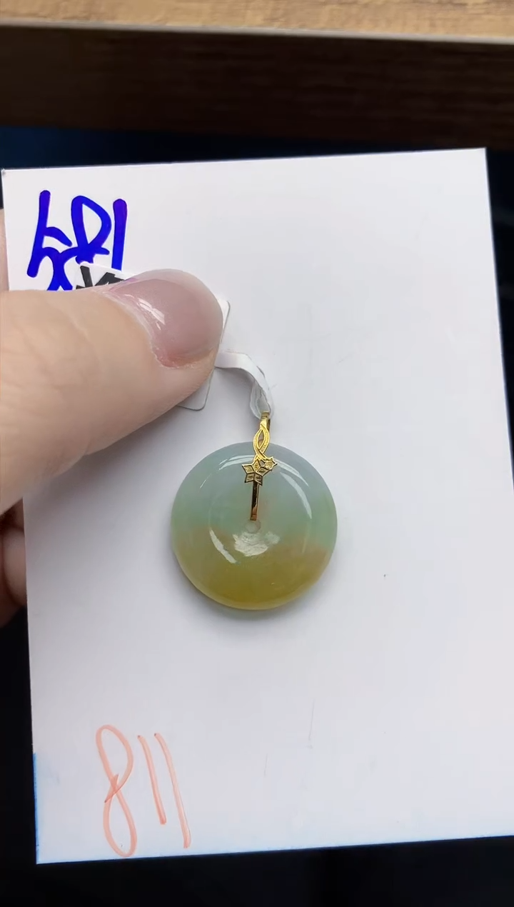 【闪购商品】翡翠颈饰18K金镶嵌天然翡翠A货