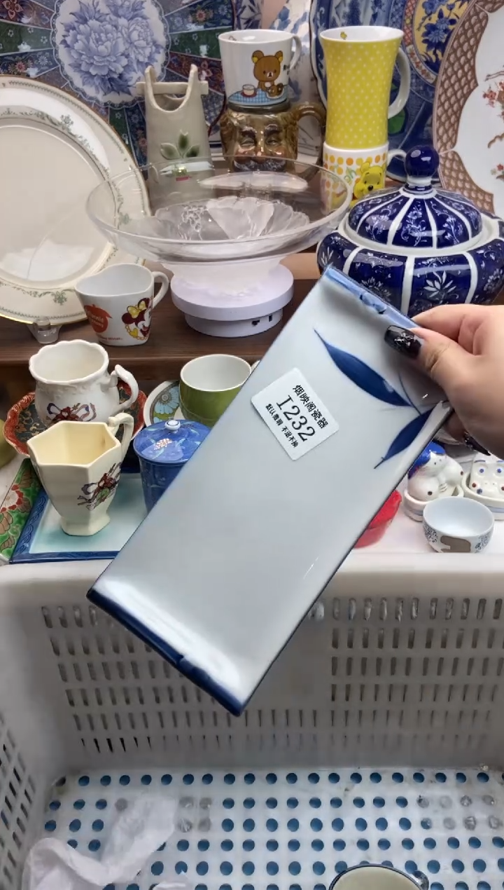 【闪购商品】瓷片232满25包邮，默认微瑕不退不换