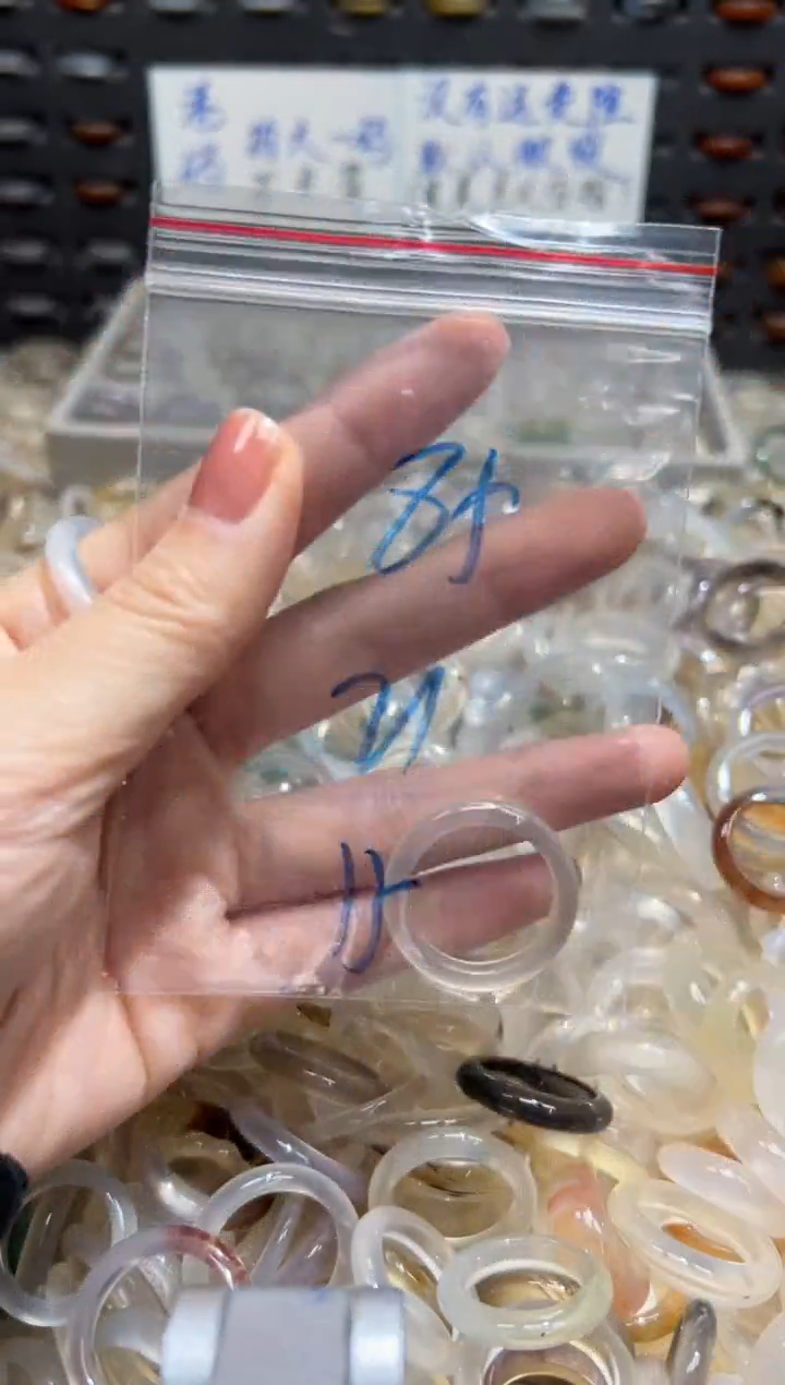 未镶嵌戒指玛瑙/玉髓85