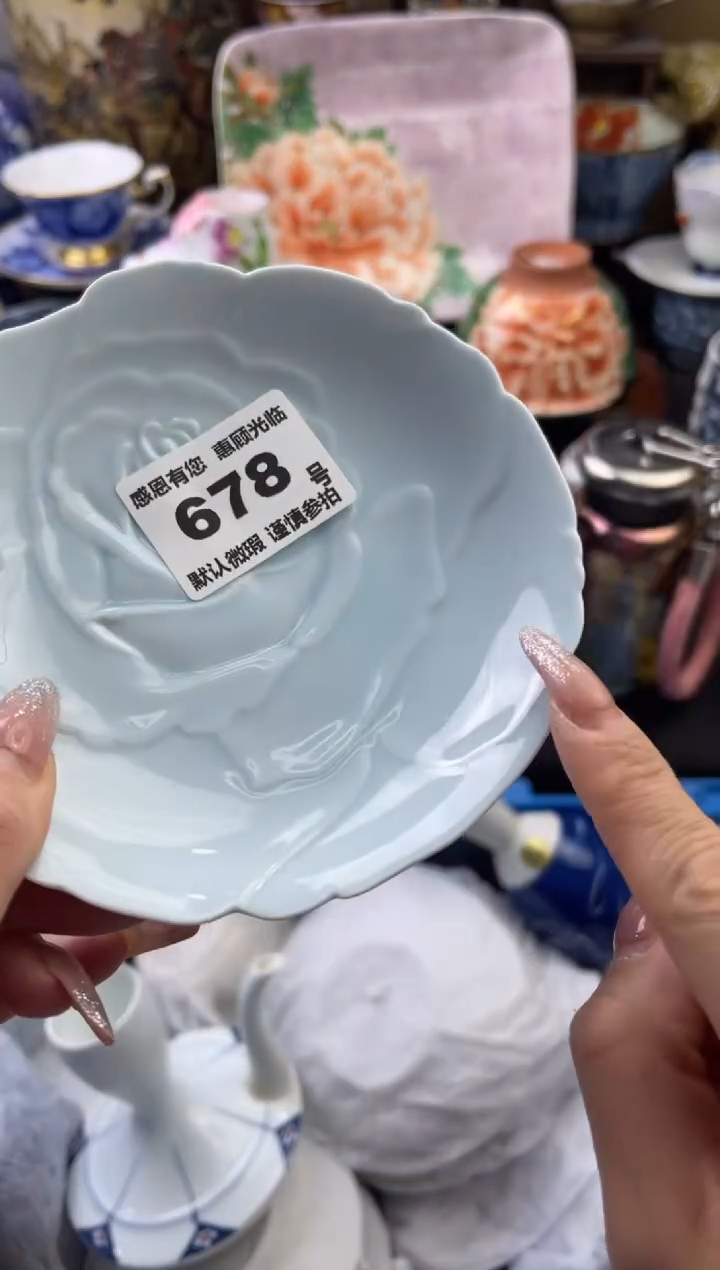 【闪购商品】瓷片678号六六工艺品瓷器冲线