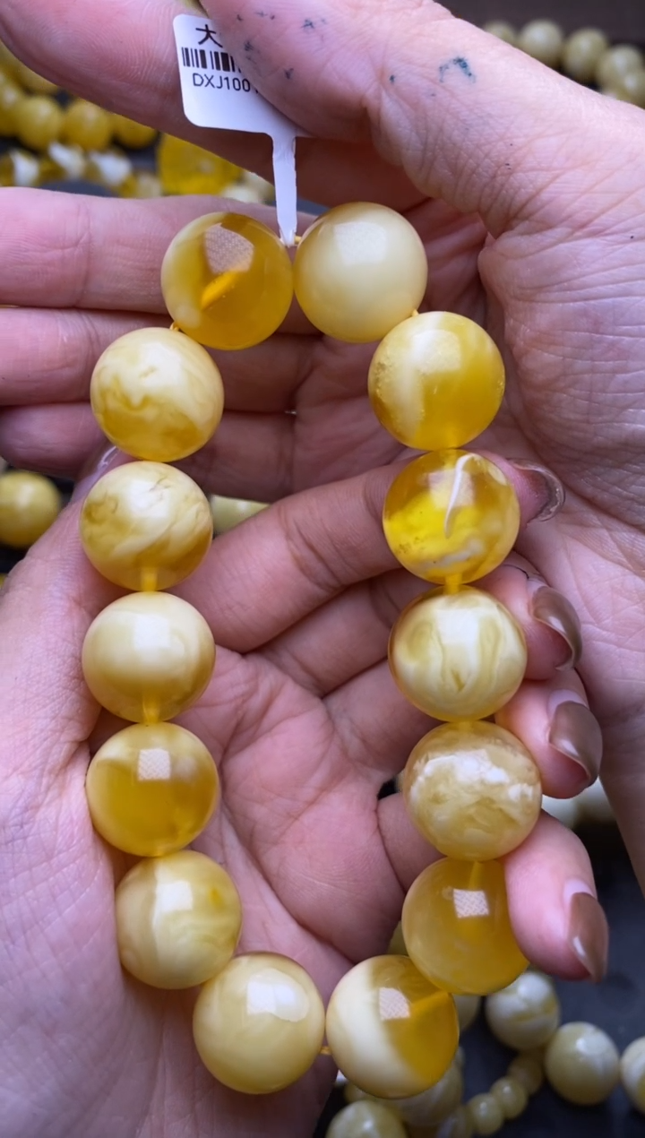 【闪购商品】琥珀裸石未镶嵌大小姐珠宝严选211