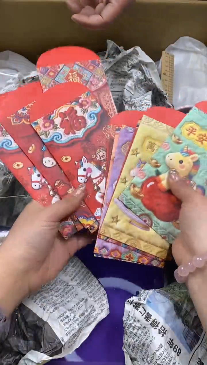 其他瓷片精美陶瓷甄选一单一付