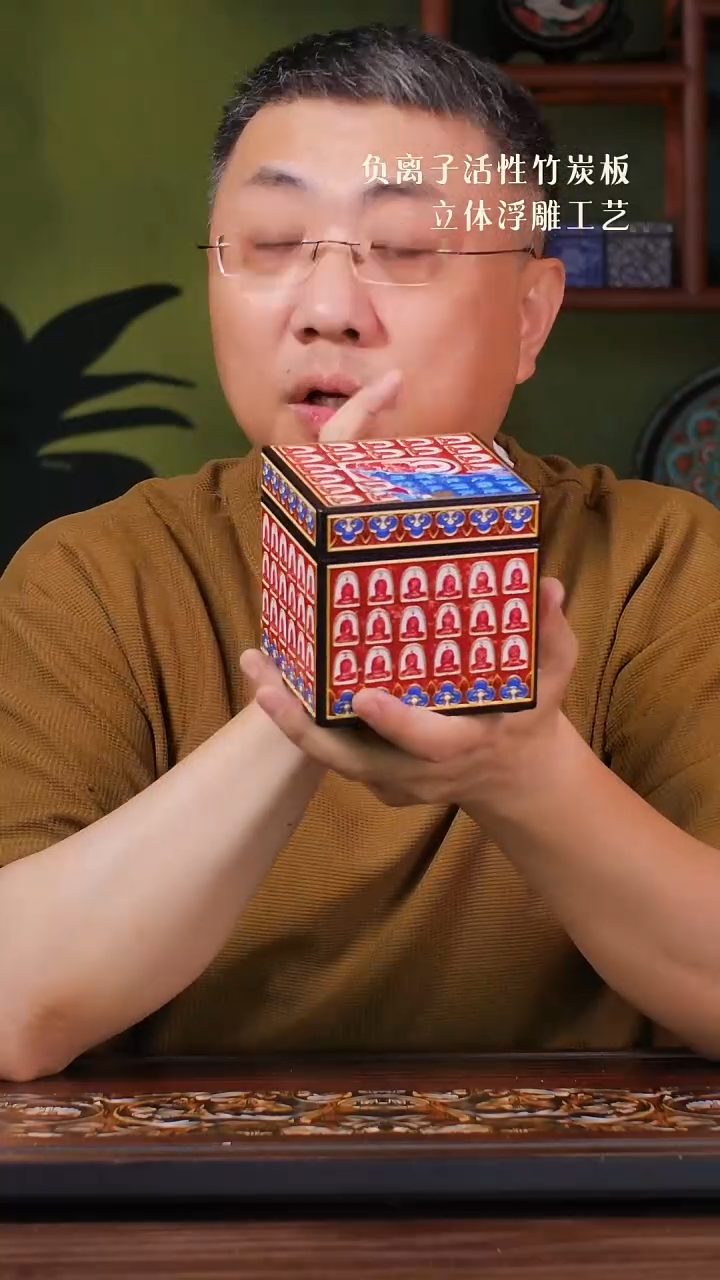 壹藏贰宝千佛十公分盒子