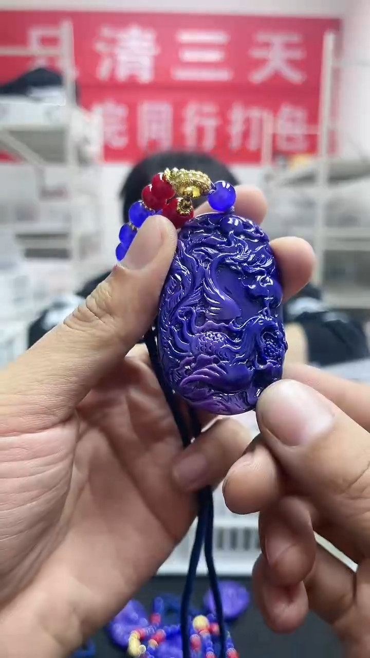 【闪购商品】苏纪石（舒俱来）颈饰未镶嵌精美吊坠122