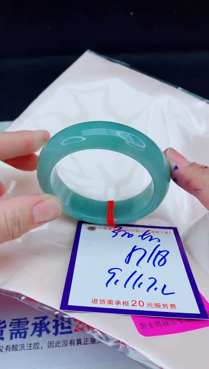 未镶嵌手镯翡翠11111111111111