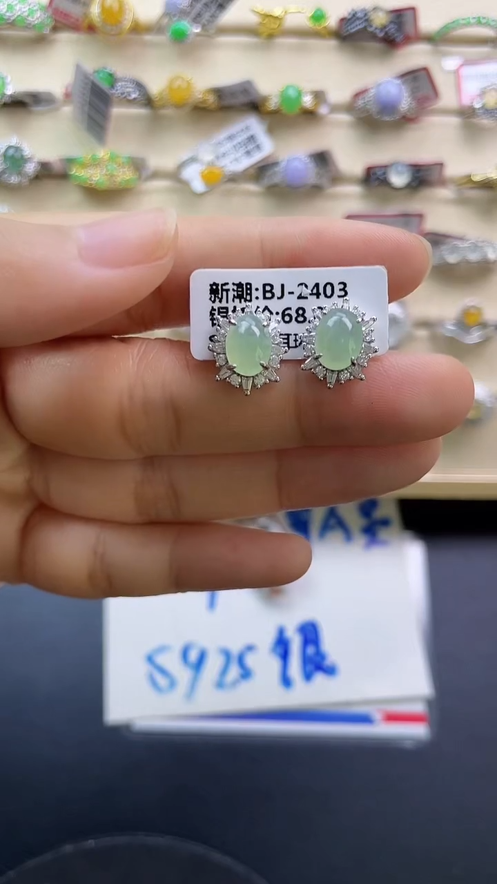 银S925镶嵌戒指翡翠翡翠 蛋面 银S925镶嵌