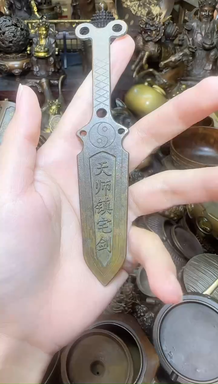 铜器摆件铜器摆件