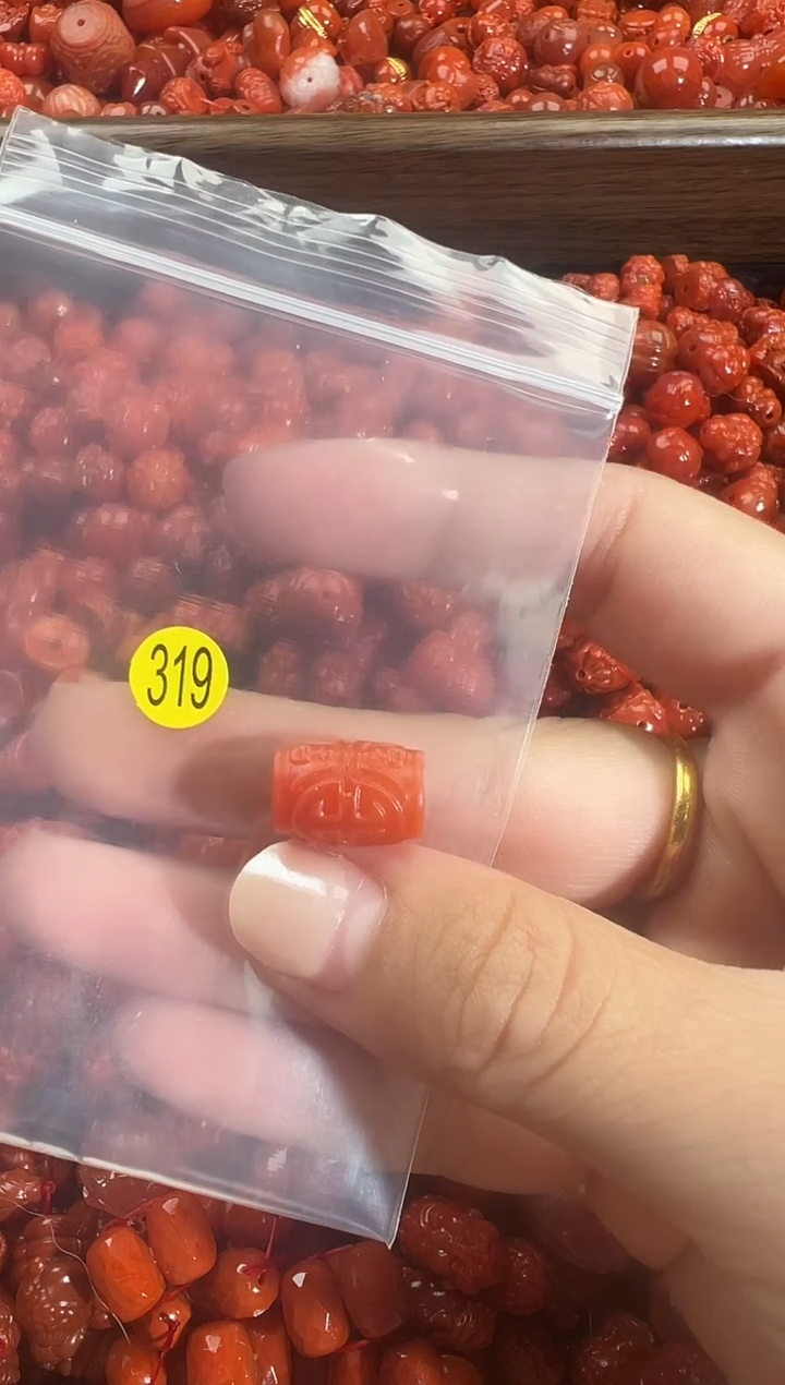 颈饰未镶嵌南红玛瑙1