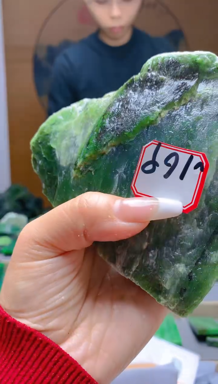 【闪购商品】和田玉（碧玉）珠宝半成品未镶嵌1