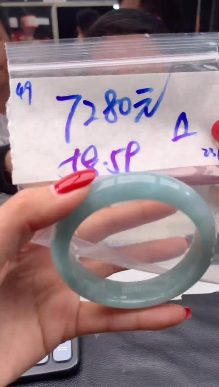【闪购商品】定制翡翠未镶嵌49毛货需精细抛光手镯多样性拍一发一